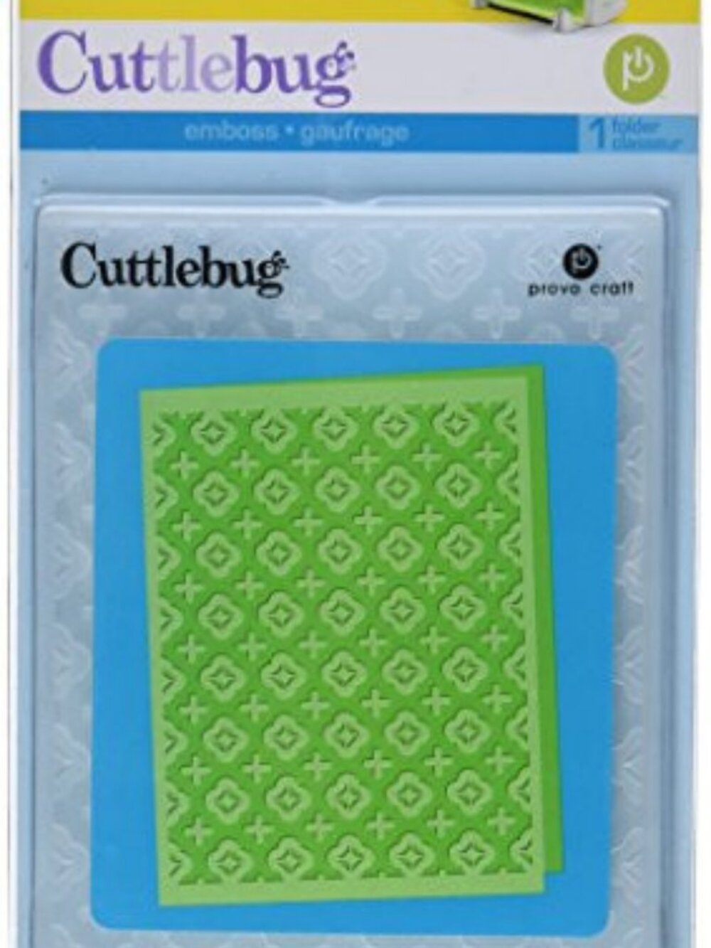 Moroccan Screen - New A2 Cuttlebug Embossing Folder